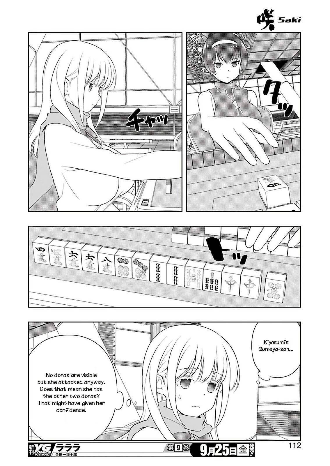 Saki Chap 223 - Next Chap 224