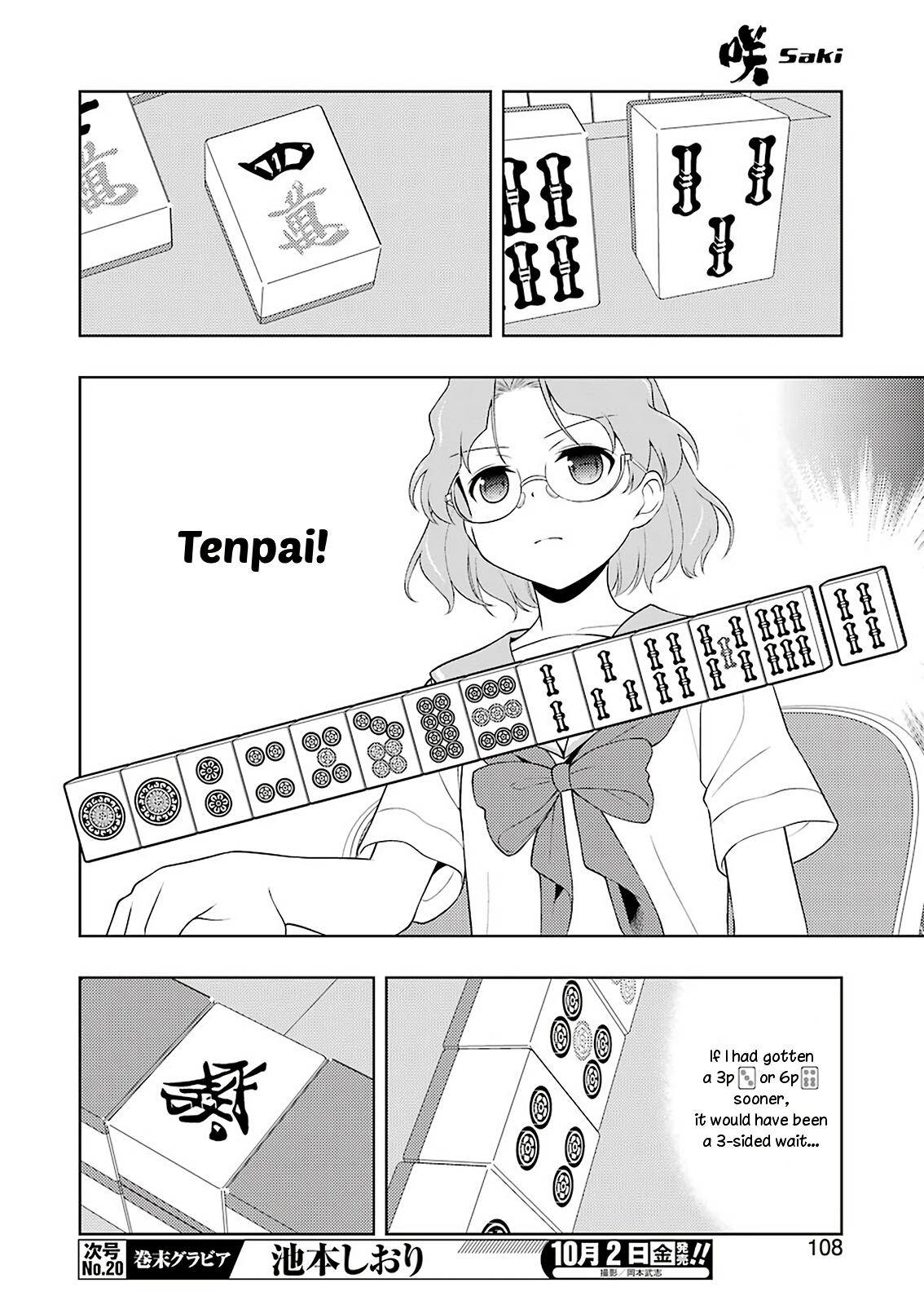 Saki Chap 223 - Next Chap 224