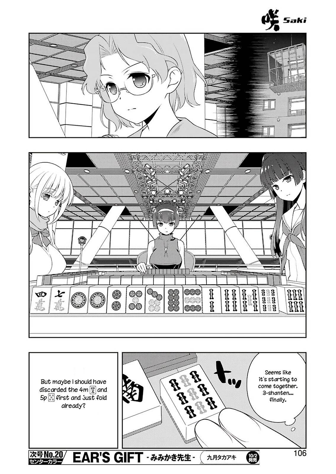 Saki Chap 223 - Next Chap 224