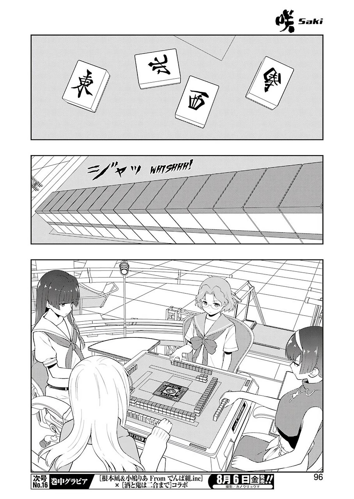 Saki Chap 234 - Next Chap 235