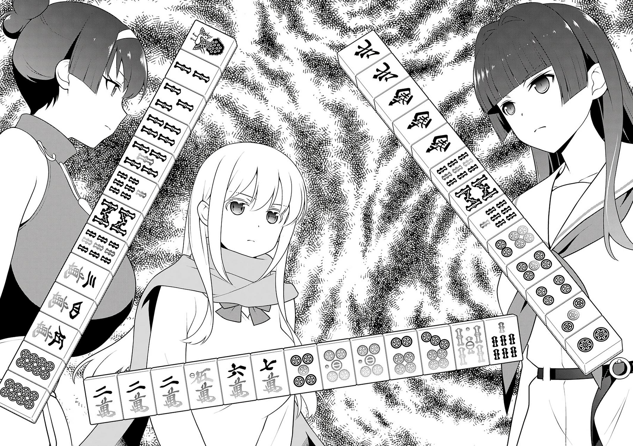 Saki Chap 235 - Next Chap 236