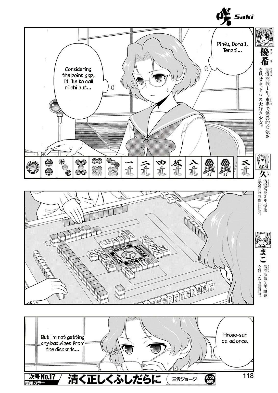 Saki Chap 235 - Next Chap 236