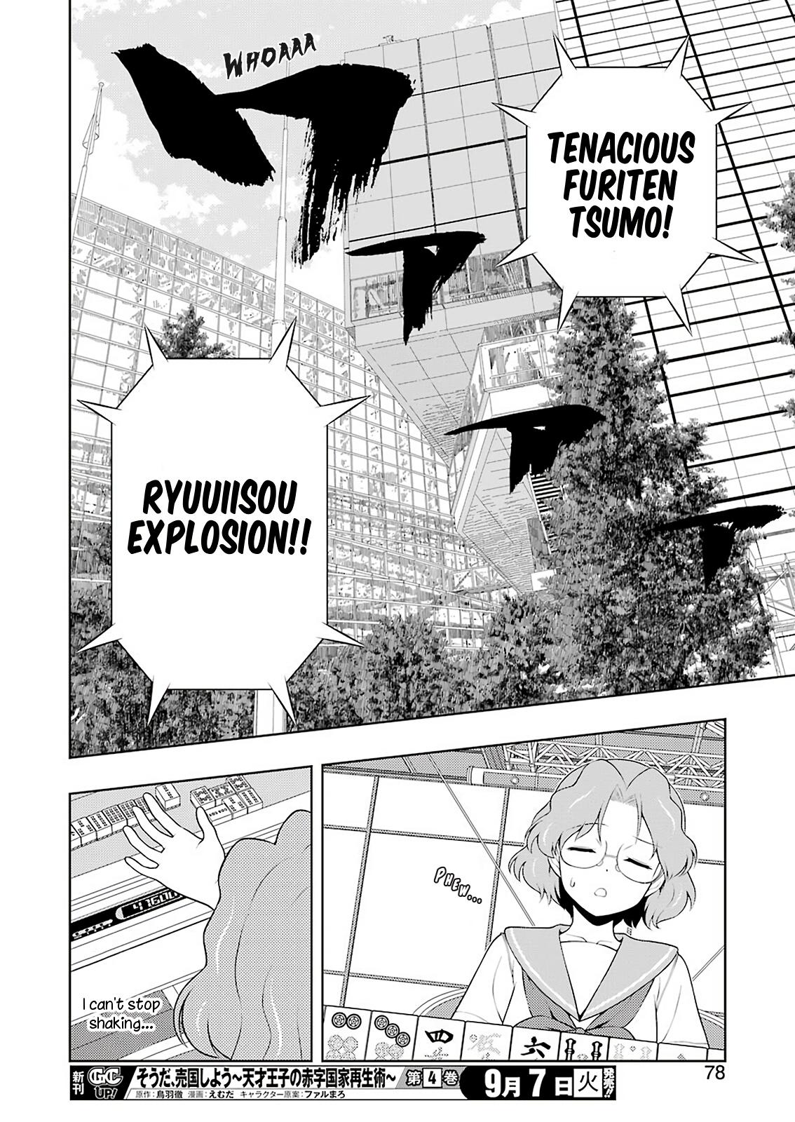 Saki Chap 236 - Next Chap 237