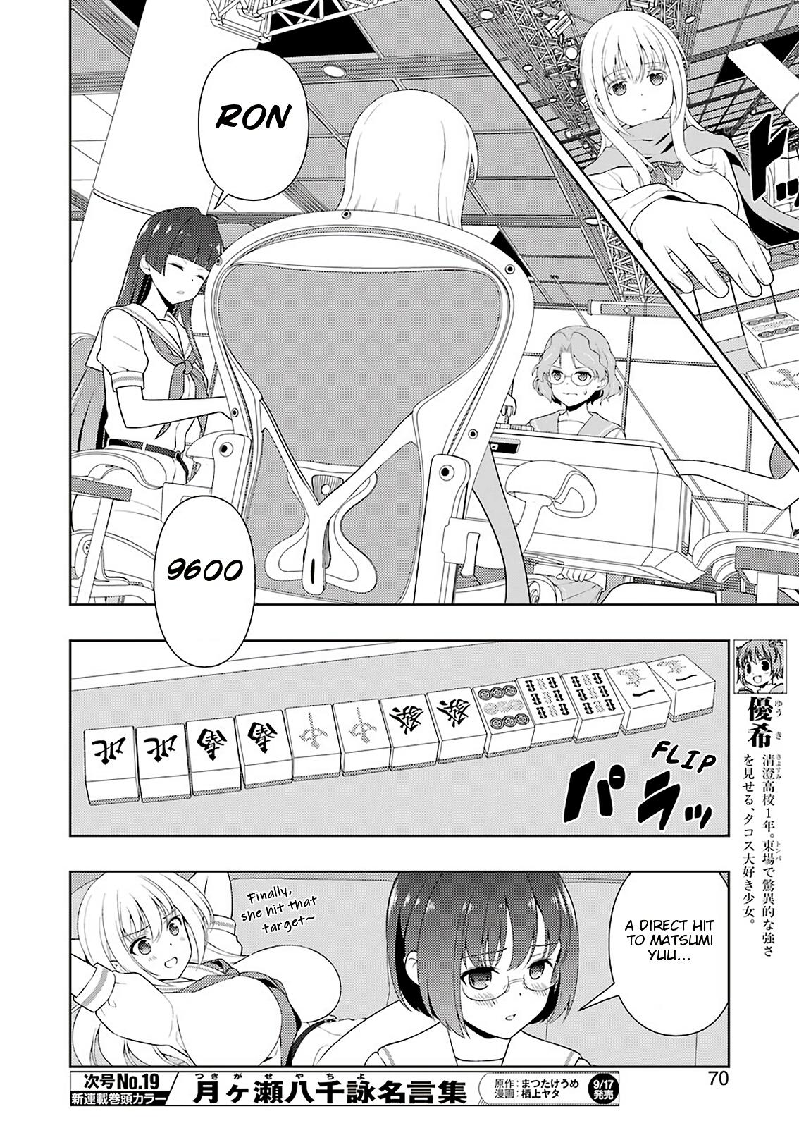 Saki Chap 236 - Next Chap 237