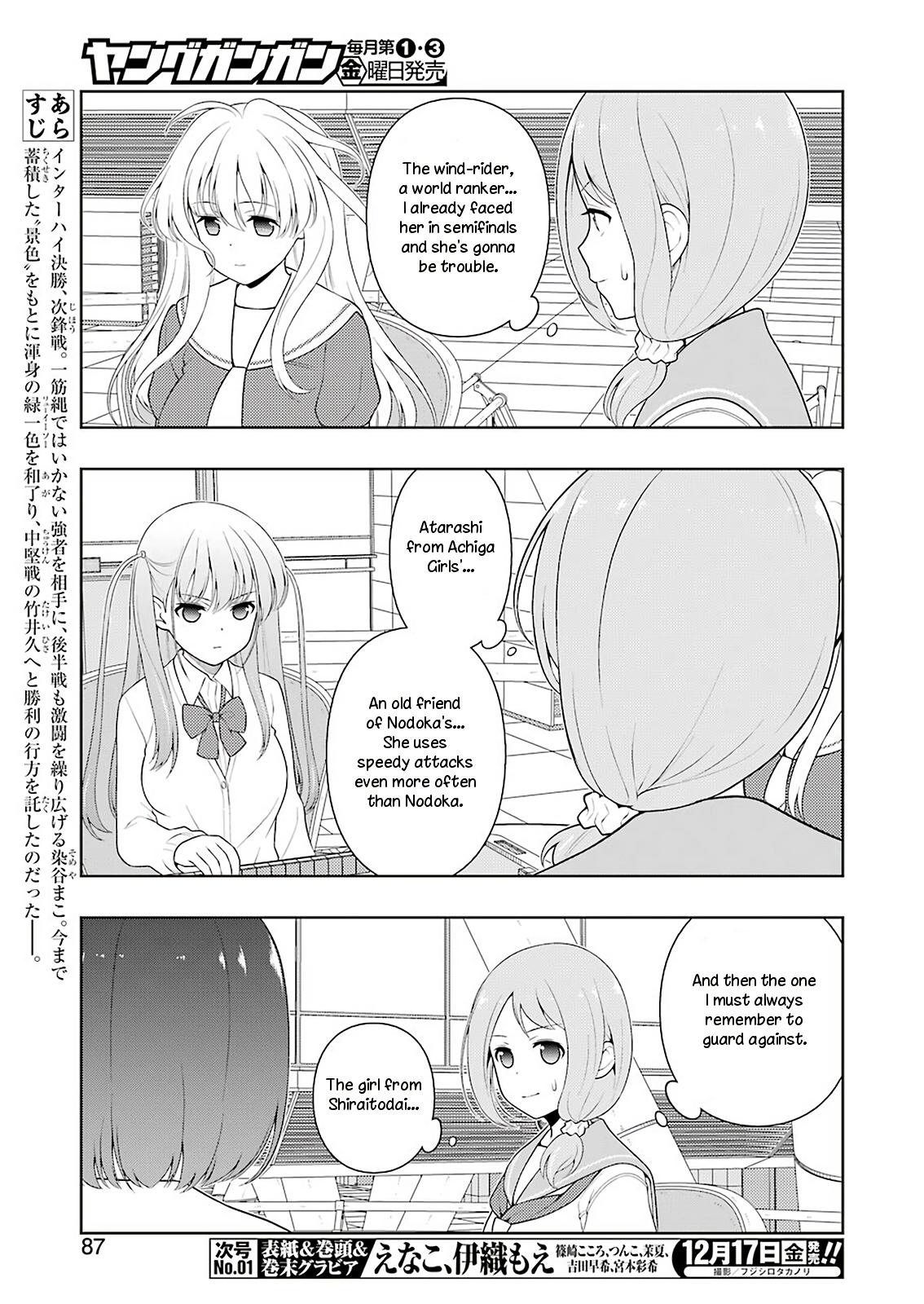 Saki Chap 238 - Next Chap 239