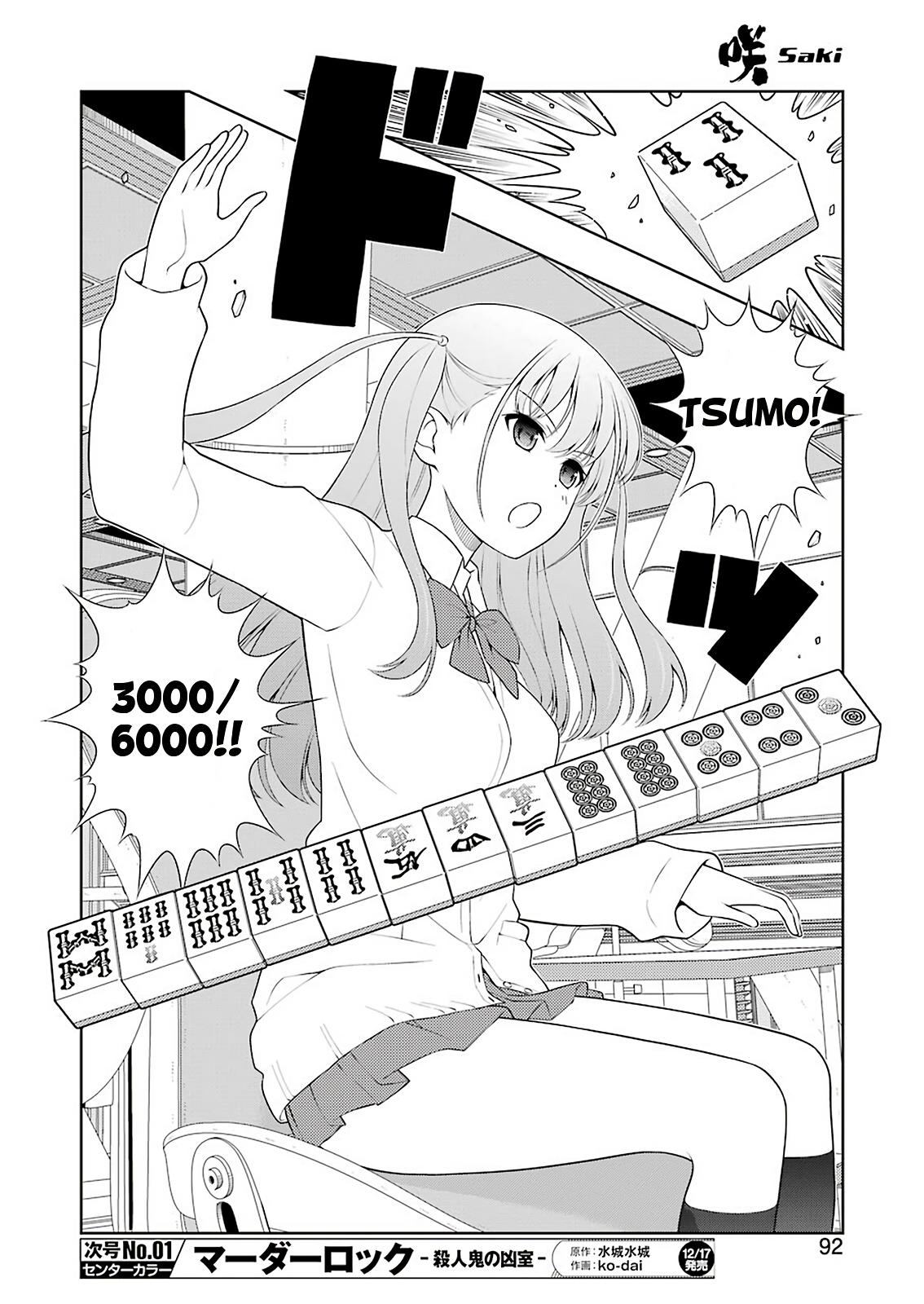 Saki Chap 238 - Next Chap 239