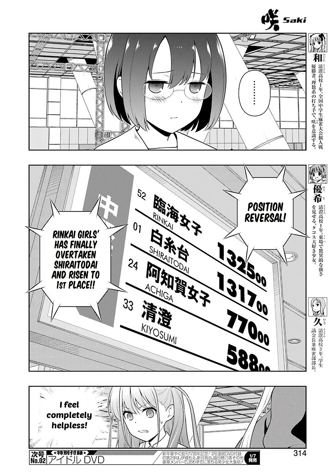 Saki Chap 239 - Next Chap 240