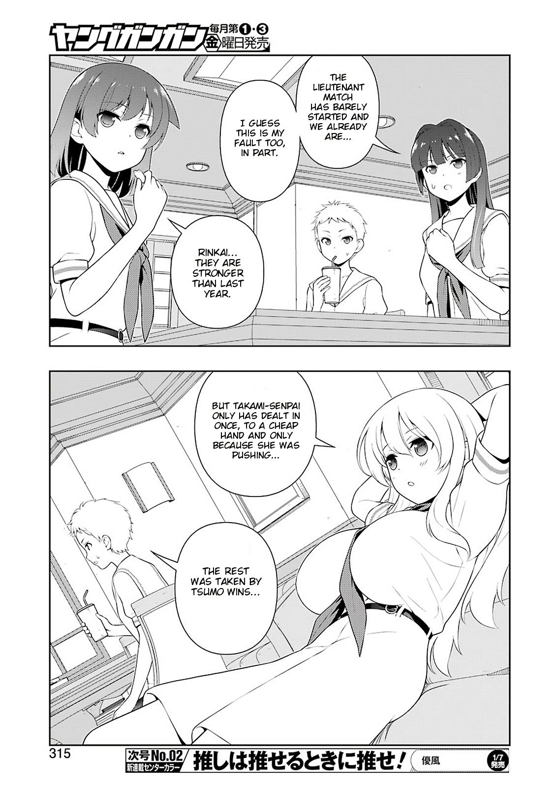 Saki Chap 239 - Next Chap 240