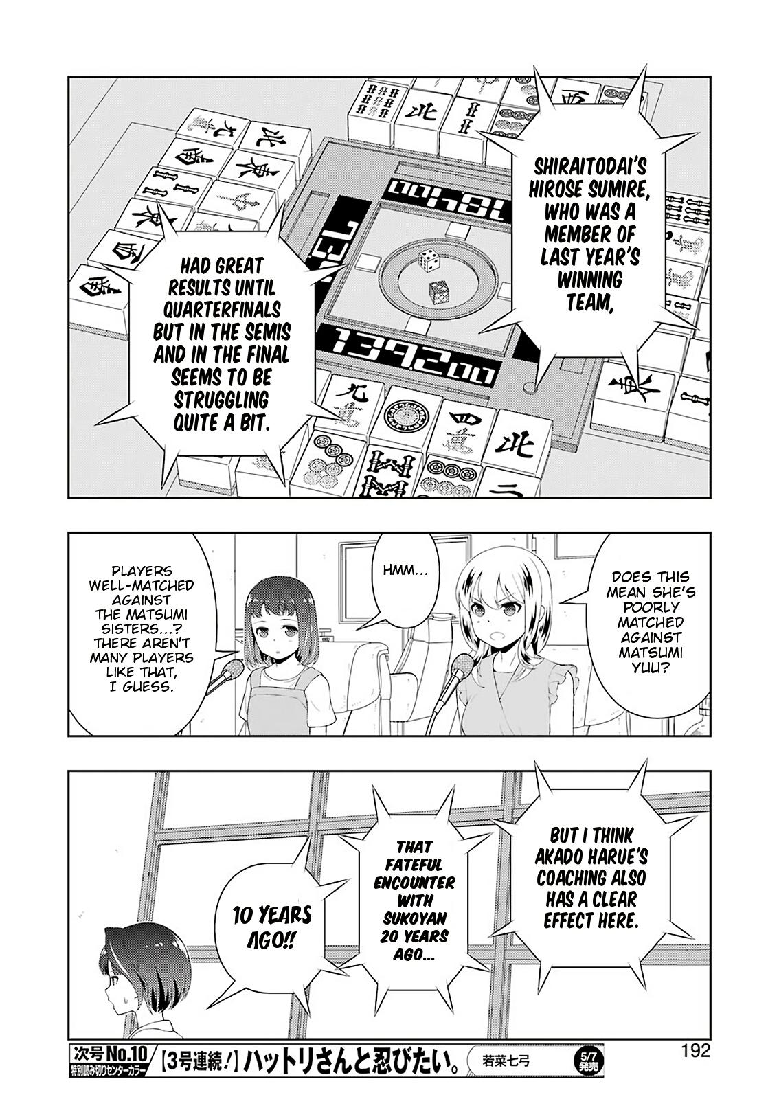 Saki Chap 230 - Next Chap 231