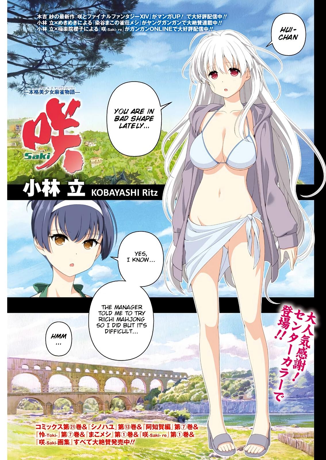 Saki Chap 231 - Next Chap 232