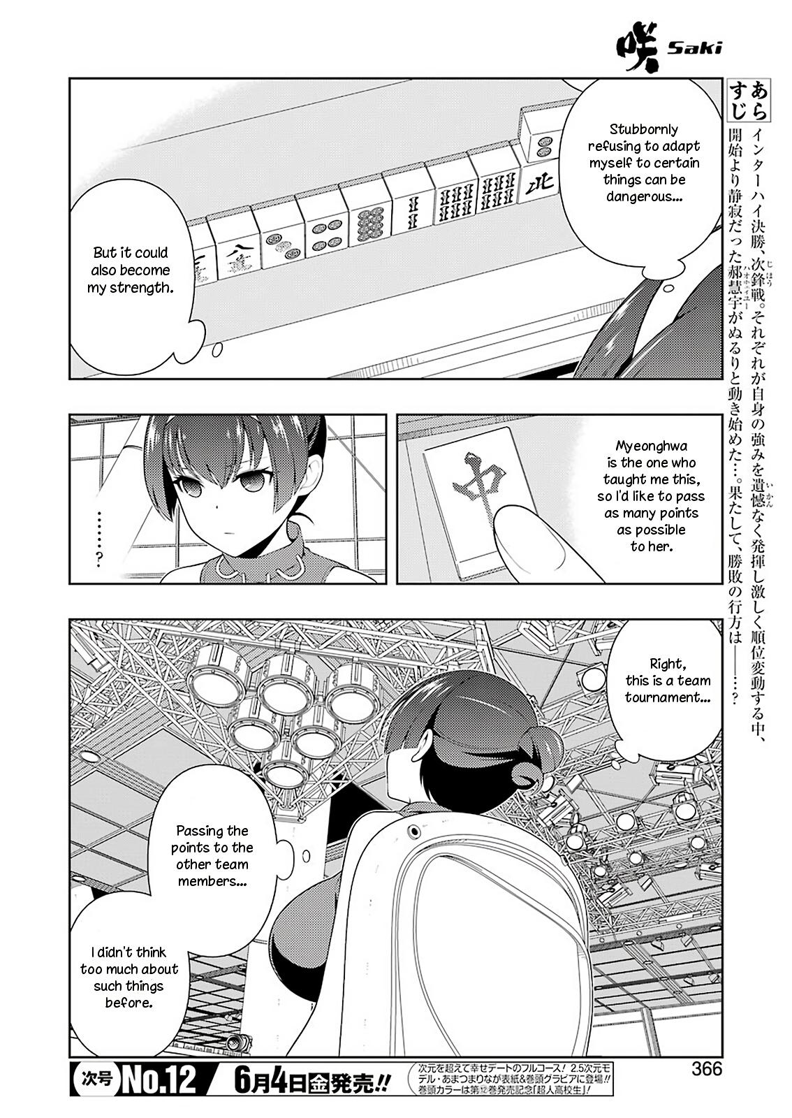 Saki Chap 231 - Next Chap 232