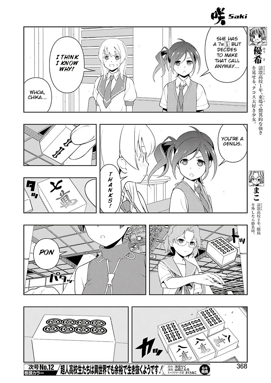 Saki Chap 231 - Next Chap 232