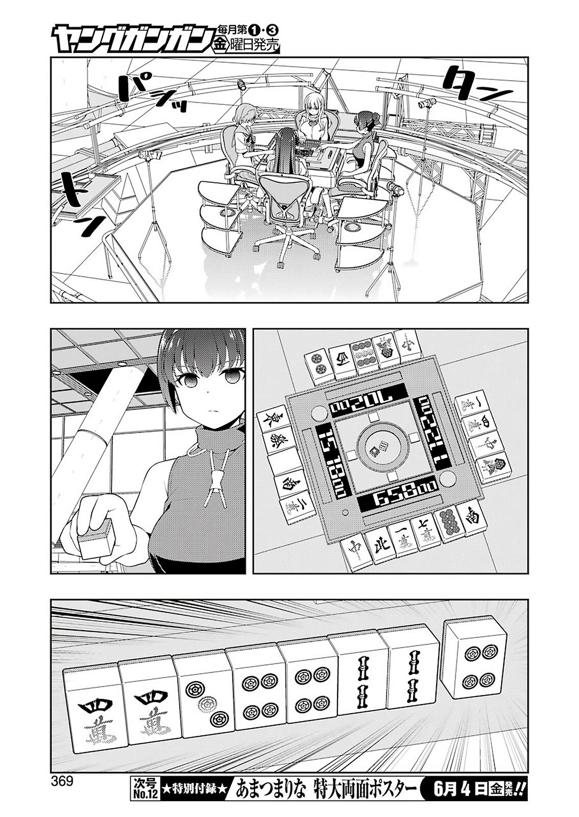 Saki Chap 231 - Next Chap 232