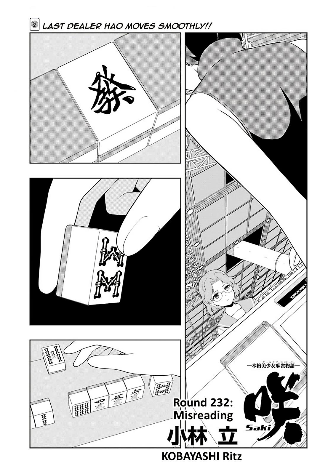 Saki Chap 232 - Next Chap 233