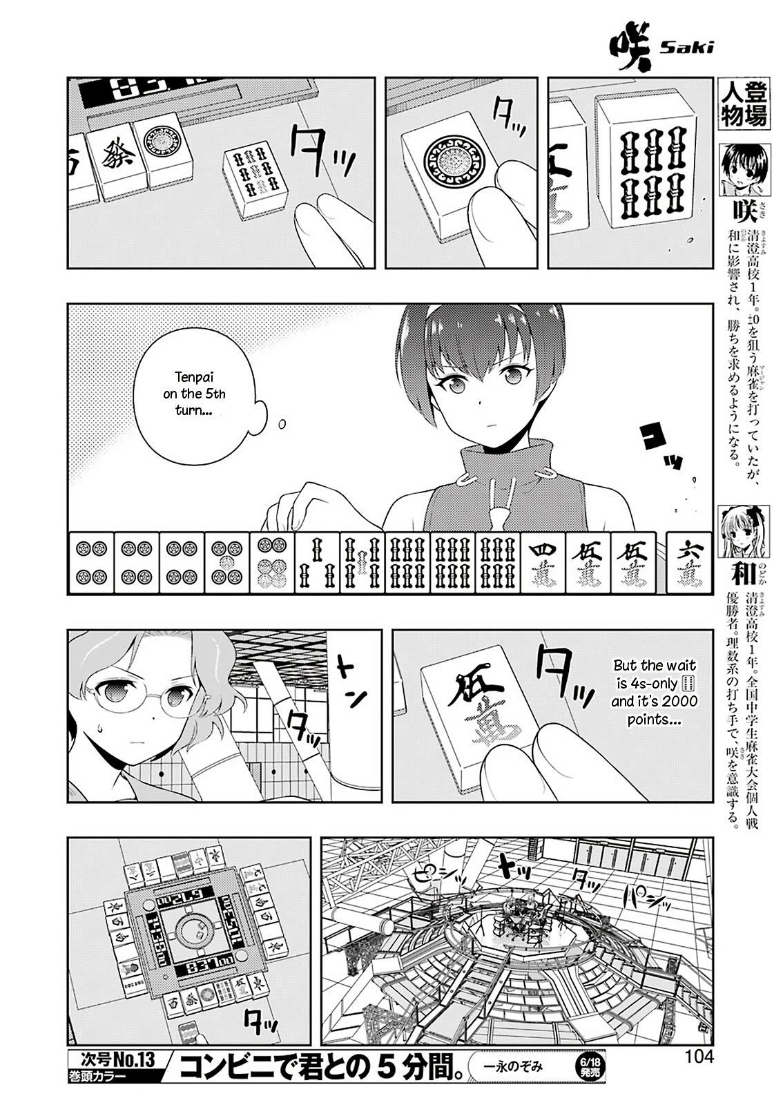 Saki Chap 232 - Next Chap 233