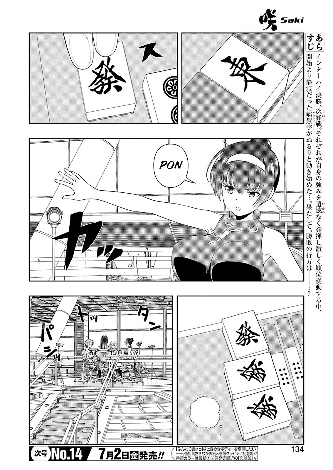Saki Chap 233 - Next Chap 234