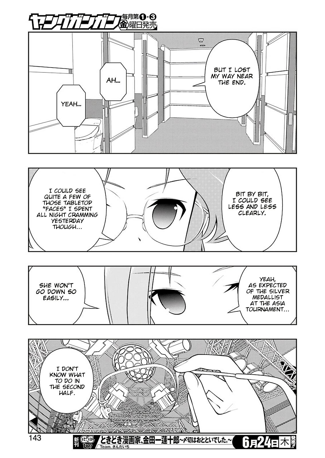 Saki Chap 233 - Next Chap 234