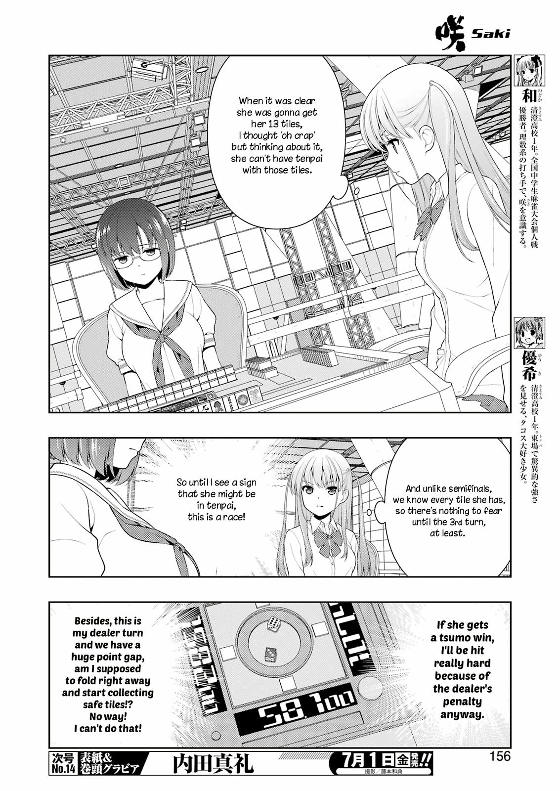 Saki Chap 247 - Next Chap 248