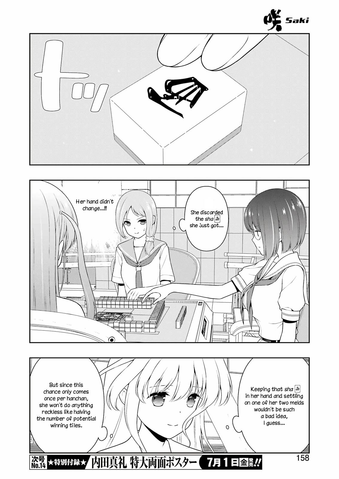 Saki Chap 247 - Next Chap 248