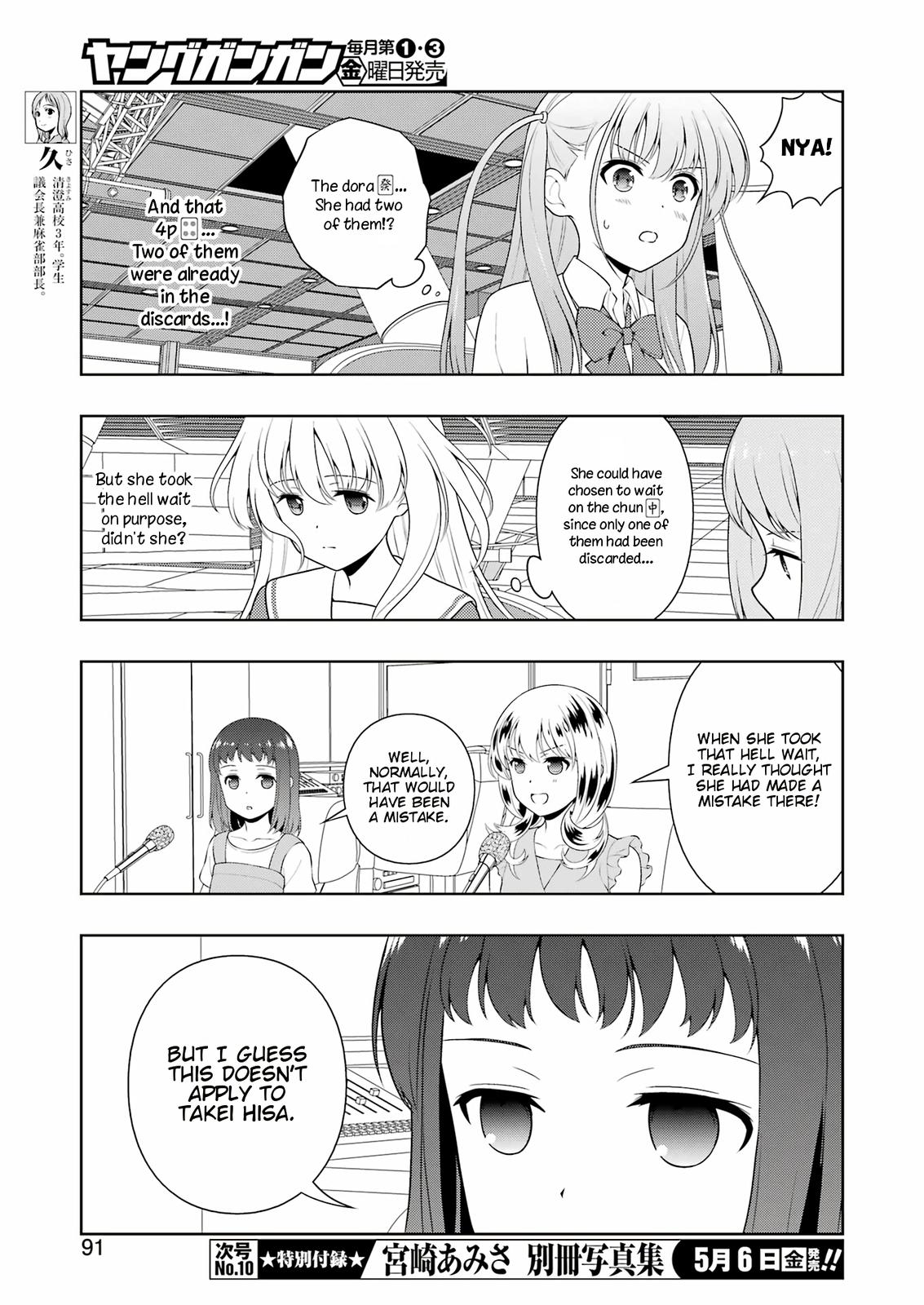 Saki Chap 244 - Next Chap 245