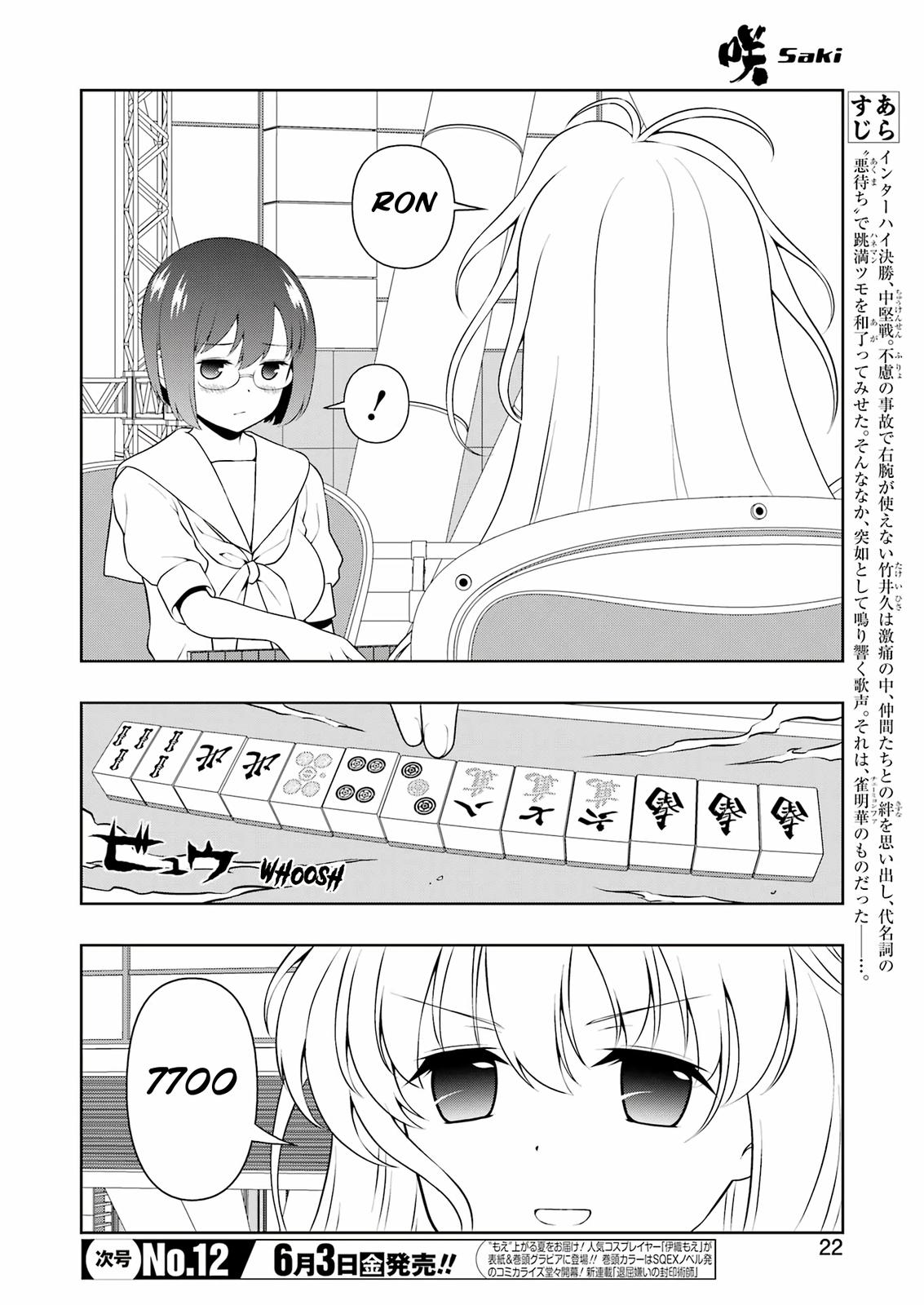 Saki Chap 245 - Next Chap 246