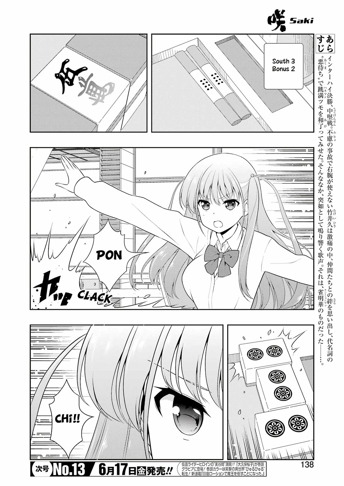 Saki Chap 246 - Next Chap 247