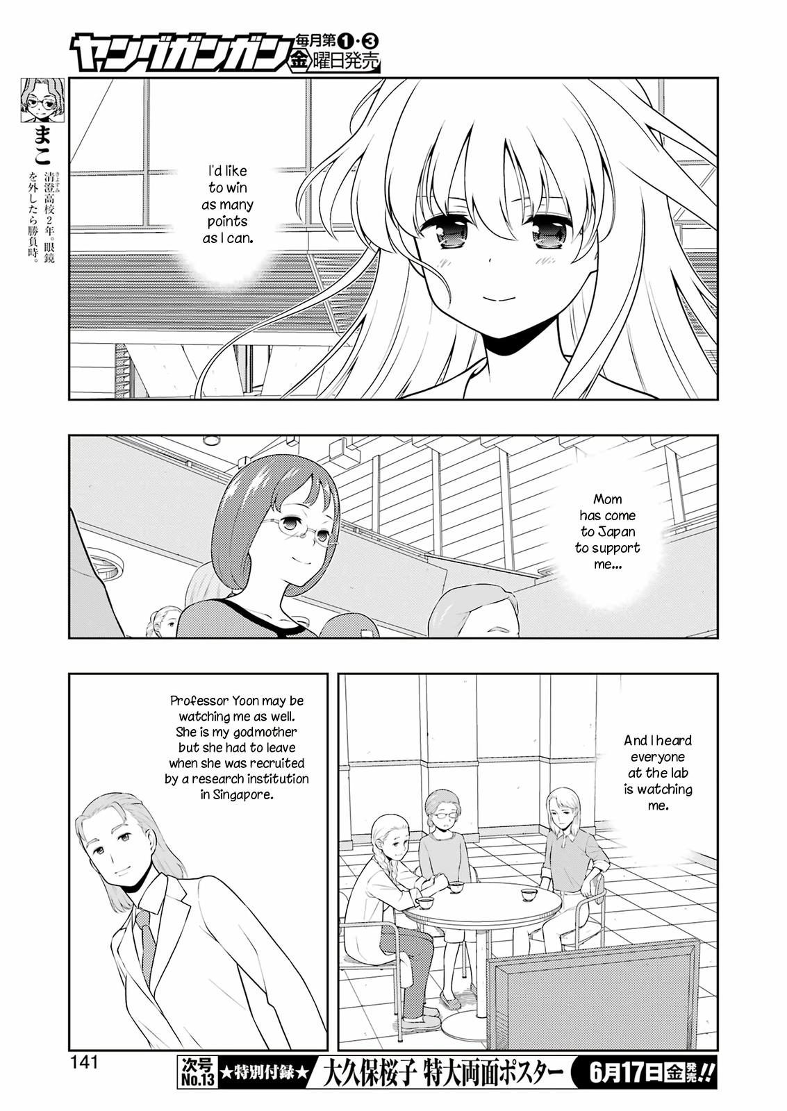 Saki Chap 246 - Next Chap 247