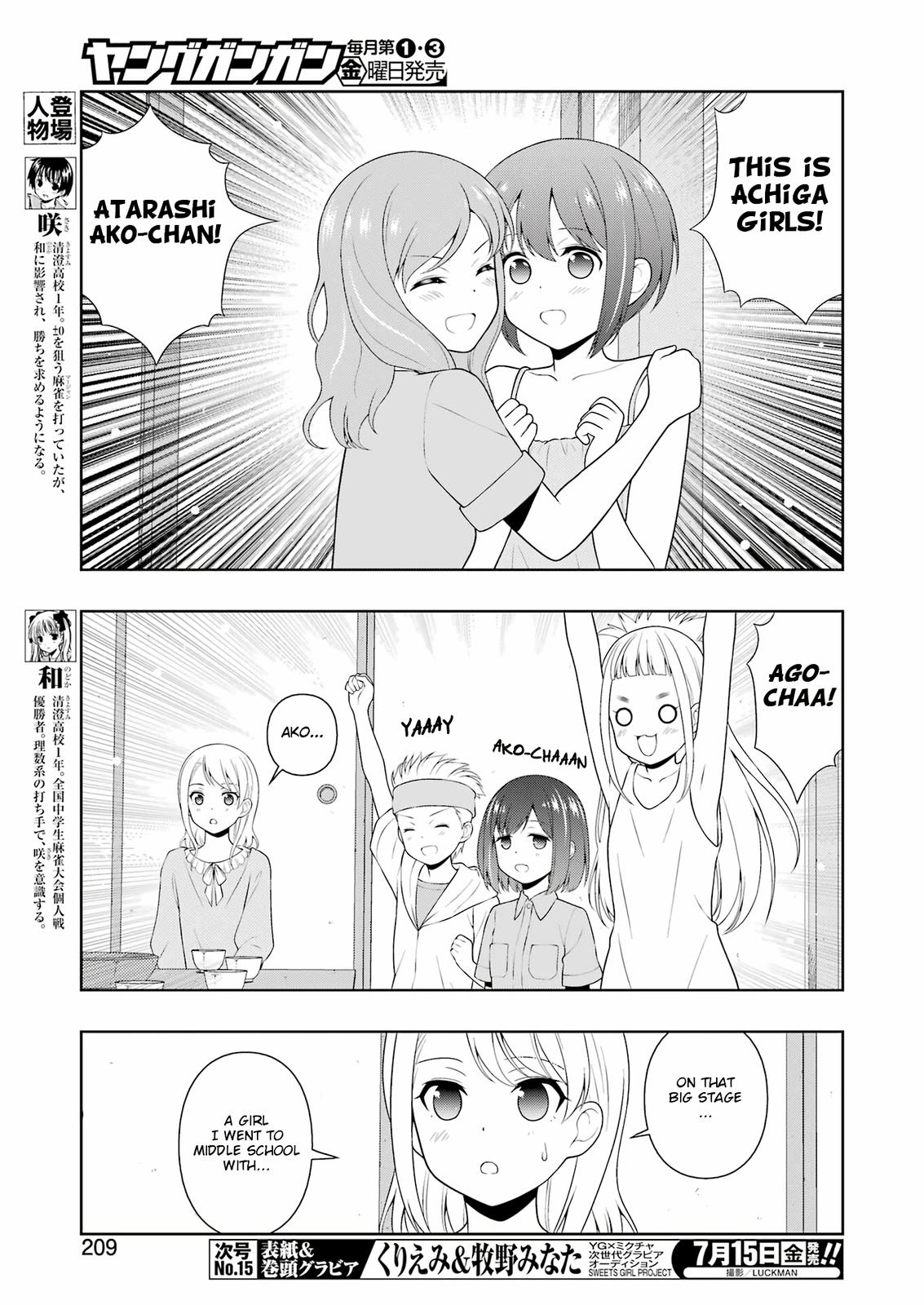 Saki Chap 248 - Next Chap 249