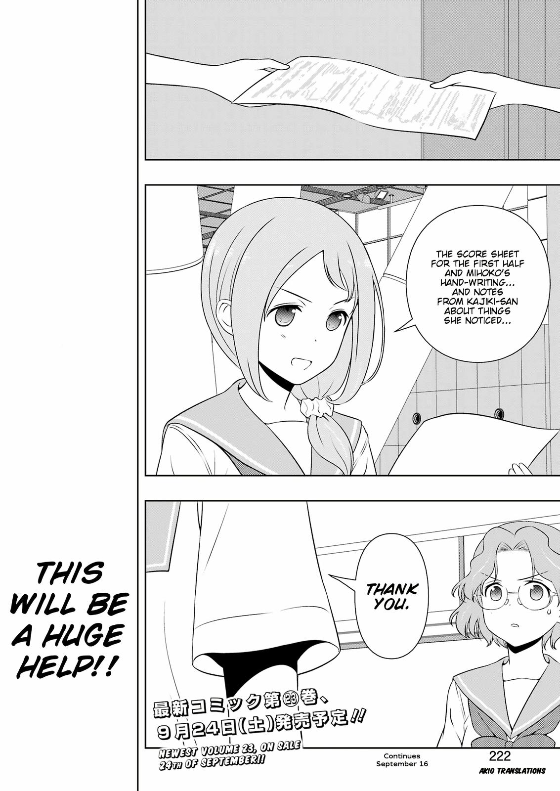 Saki Chap 248 - Next Chap 249