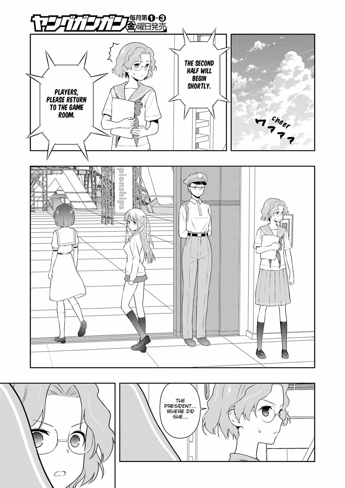 Saki Chap 248 - Next Chap 249