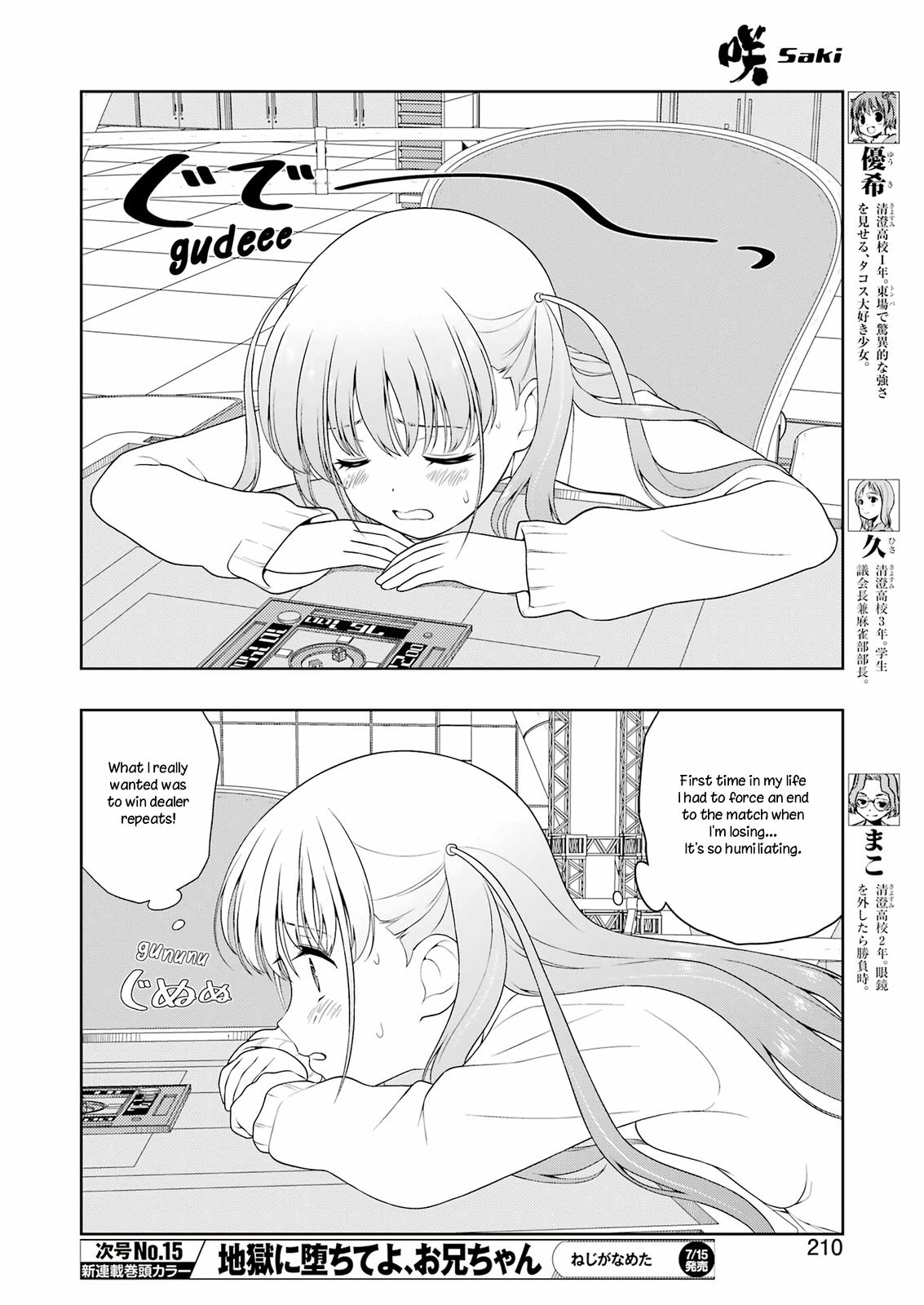 Saki Chap 248 - Next Chap 249