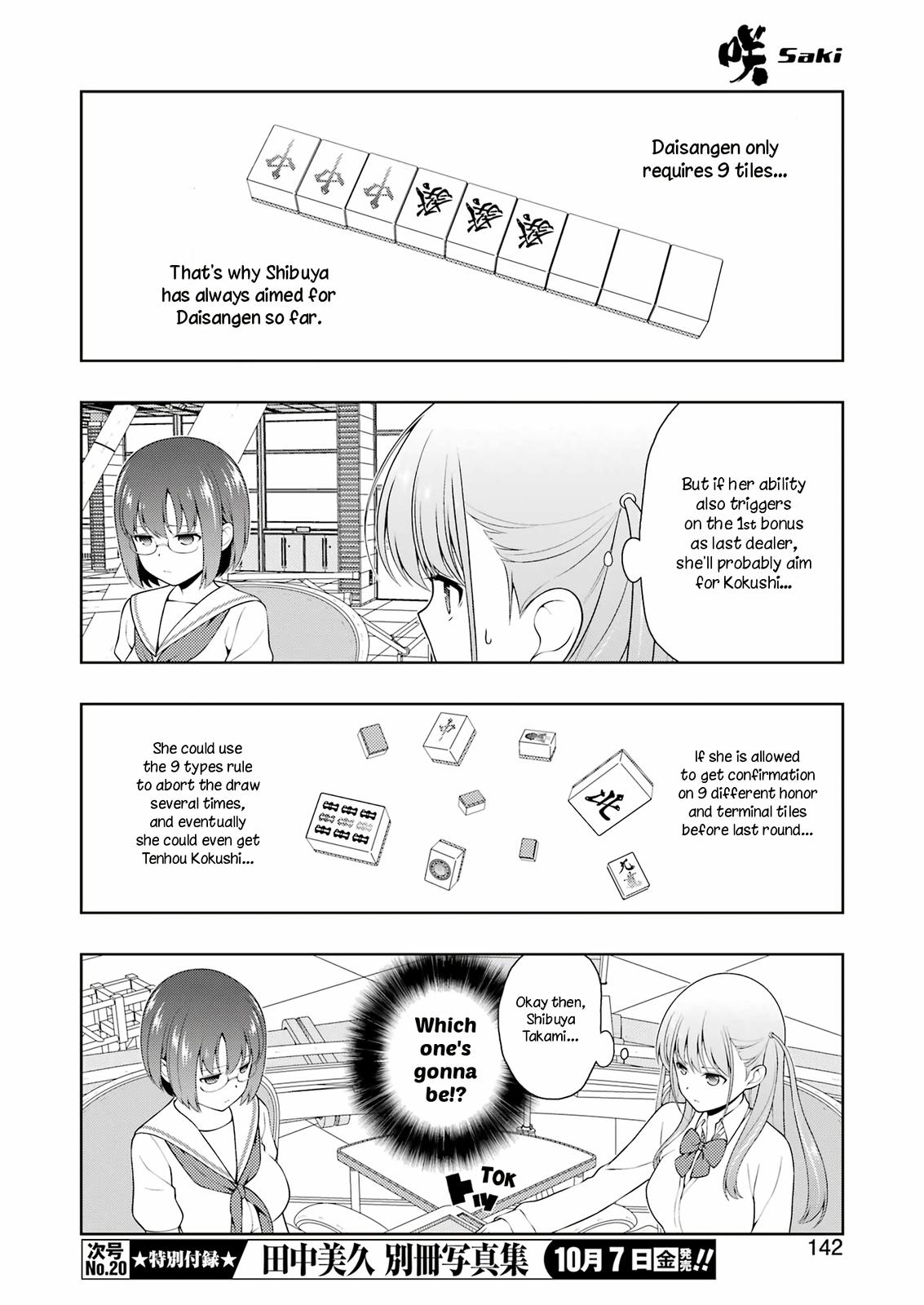 Saki Chap 249 - Next Chap 250
