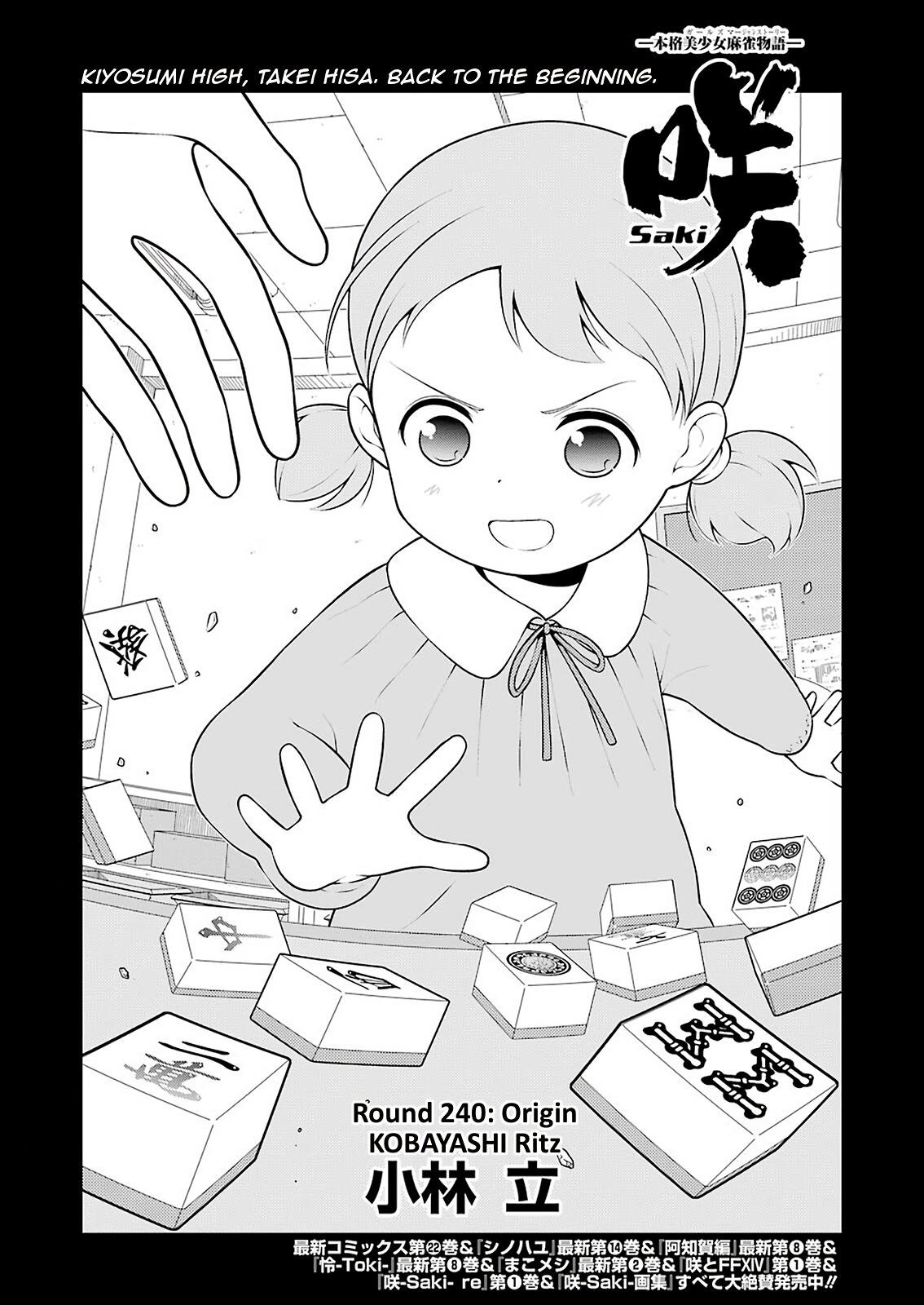 Saki Chap 240 - Next Chap 241