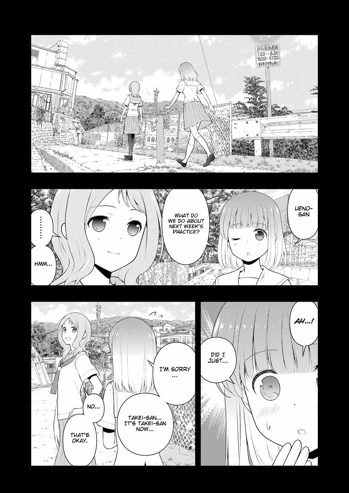 Saki Chap 242 - Next Chap 243
