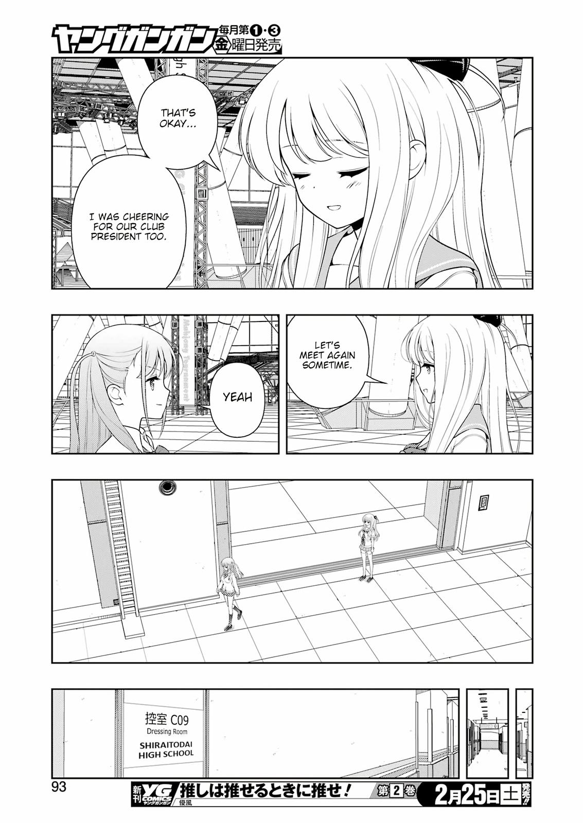 Saki Chap 257 - Next Chap 258