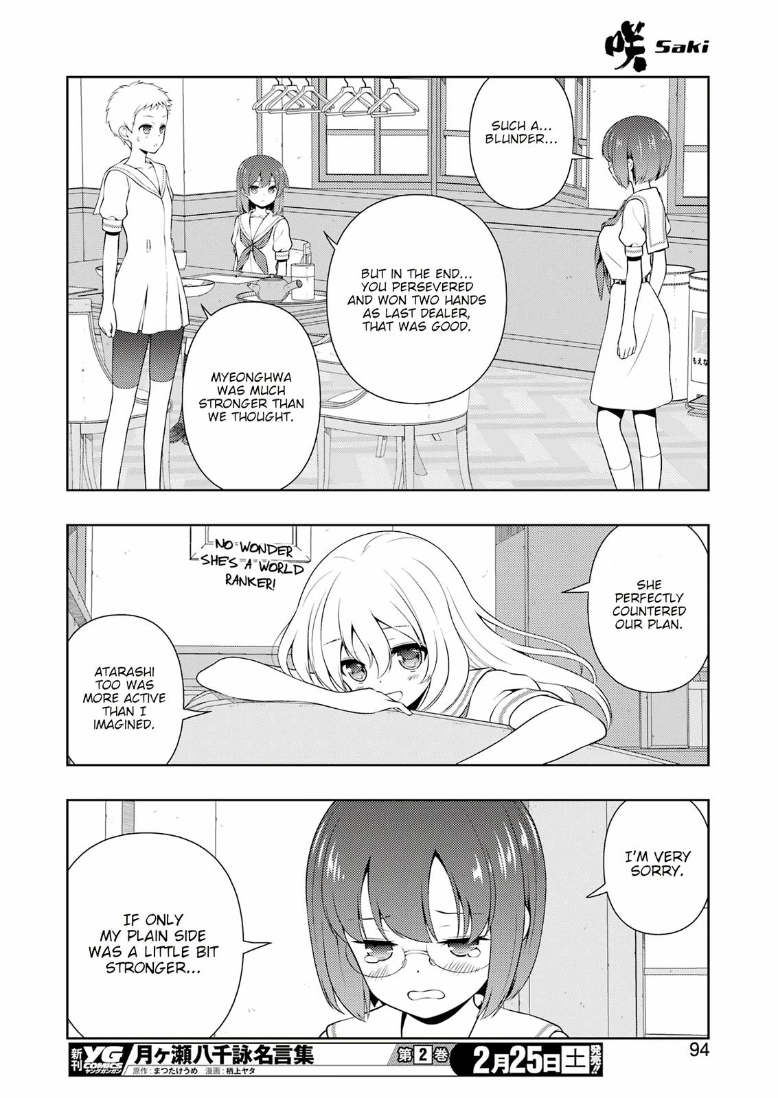 Saki Chap 257 - Next Chap 258