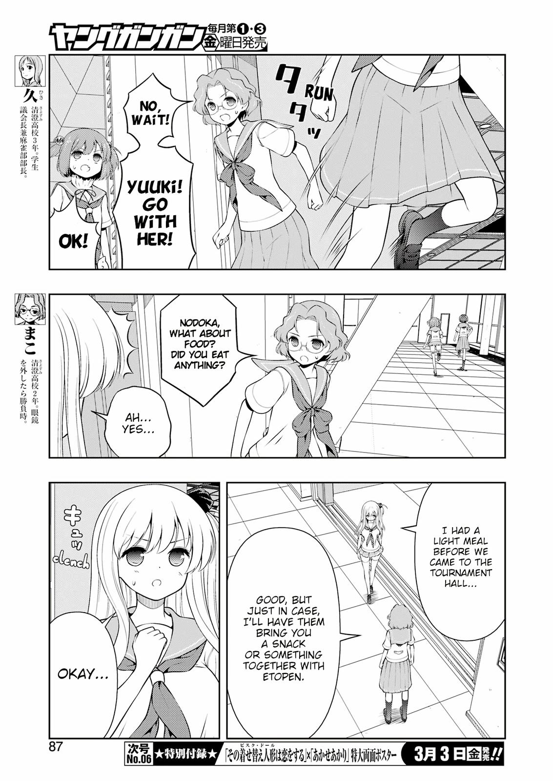 Saki Chap 257 - Next Chap 258