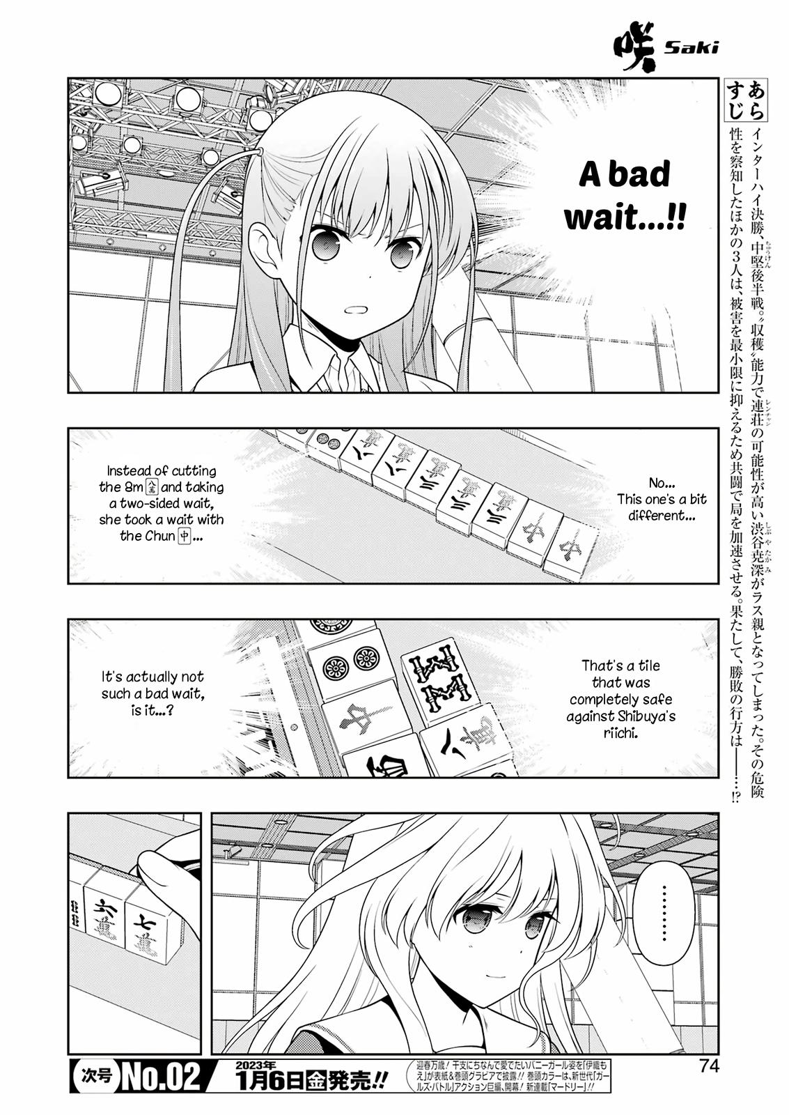 Saki Chap 254 - Next Chap 255