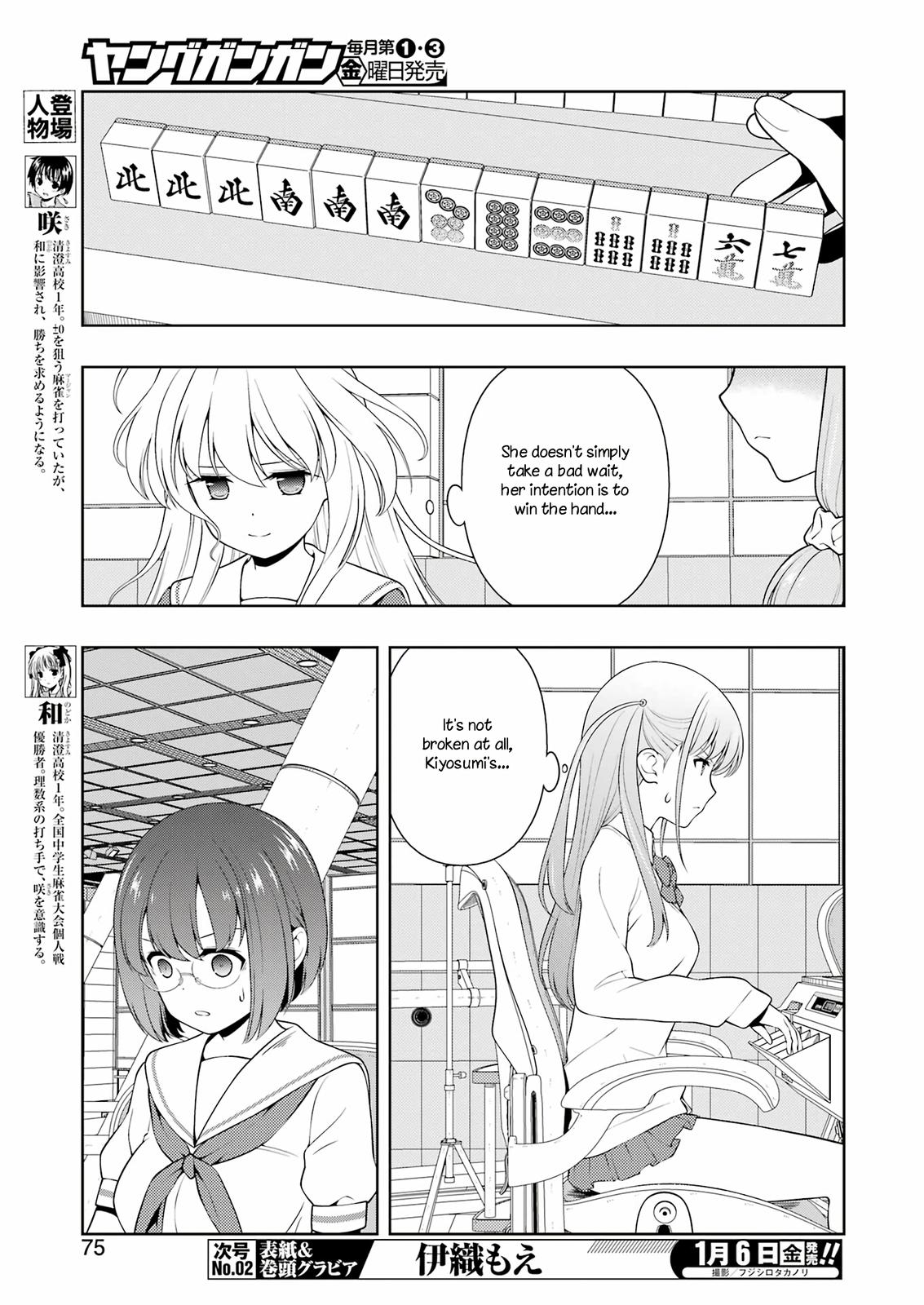 Saki Chap 254 - Next Chap 255