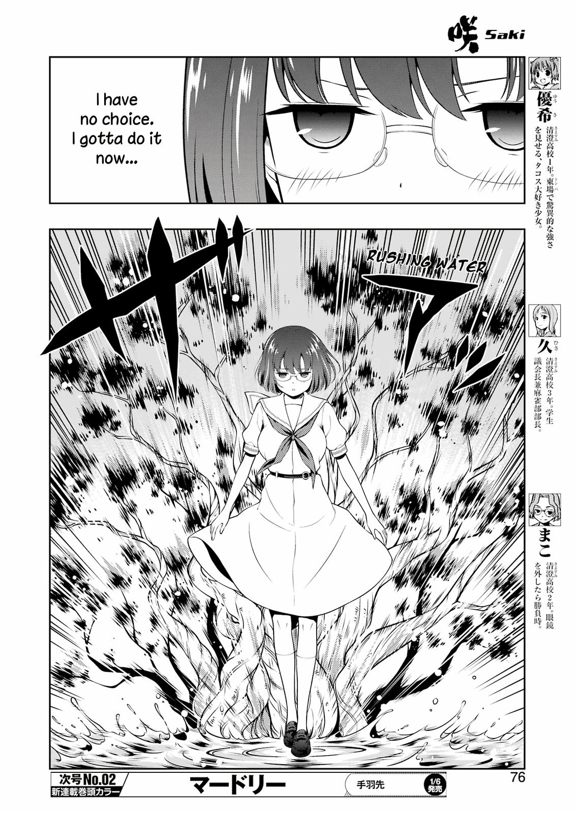 Saki Chap 254 - Next Chap 255