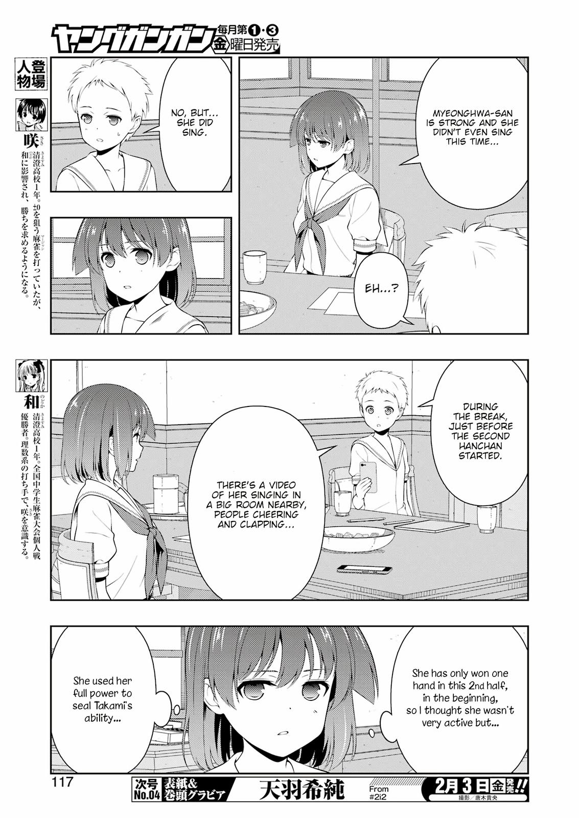 Saki Chap 255 - Next Chap 256