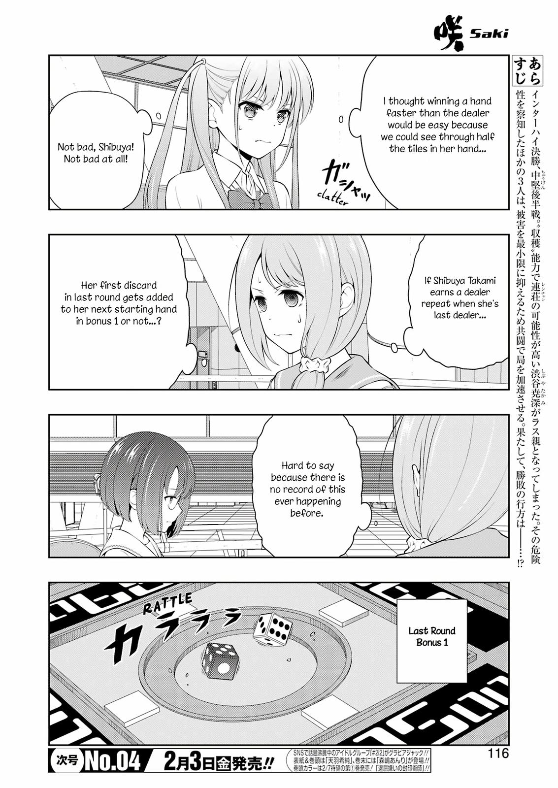 Saki Chap 255 - Next Chap 256