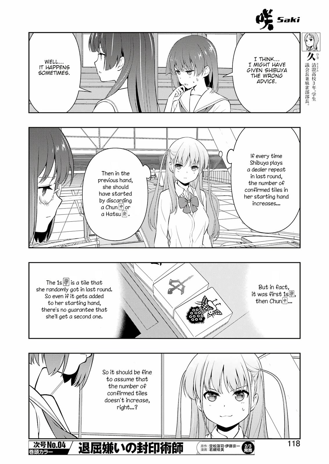 Saki Chap 255 - Next Chap 256