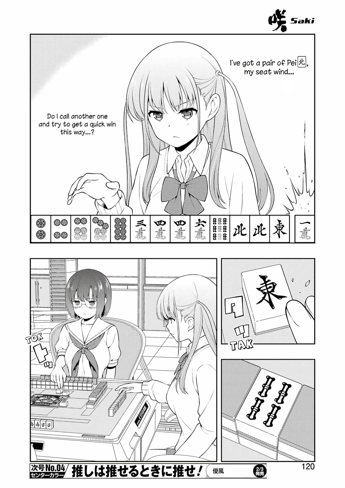 Saki Chap 255 - Next Chap 256