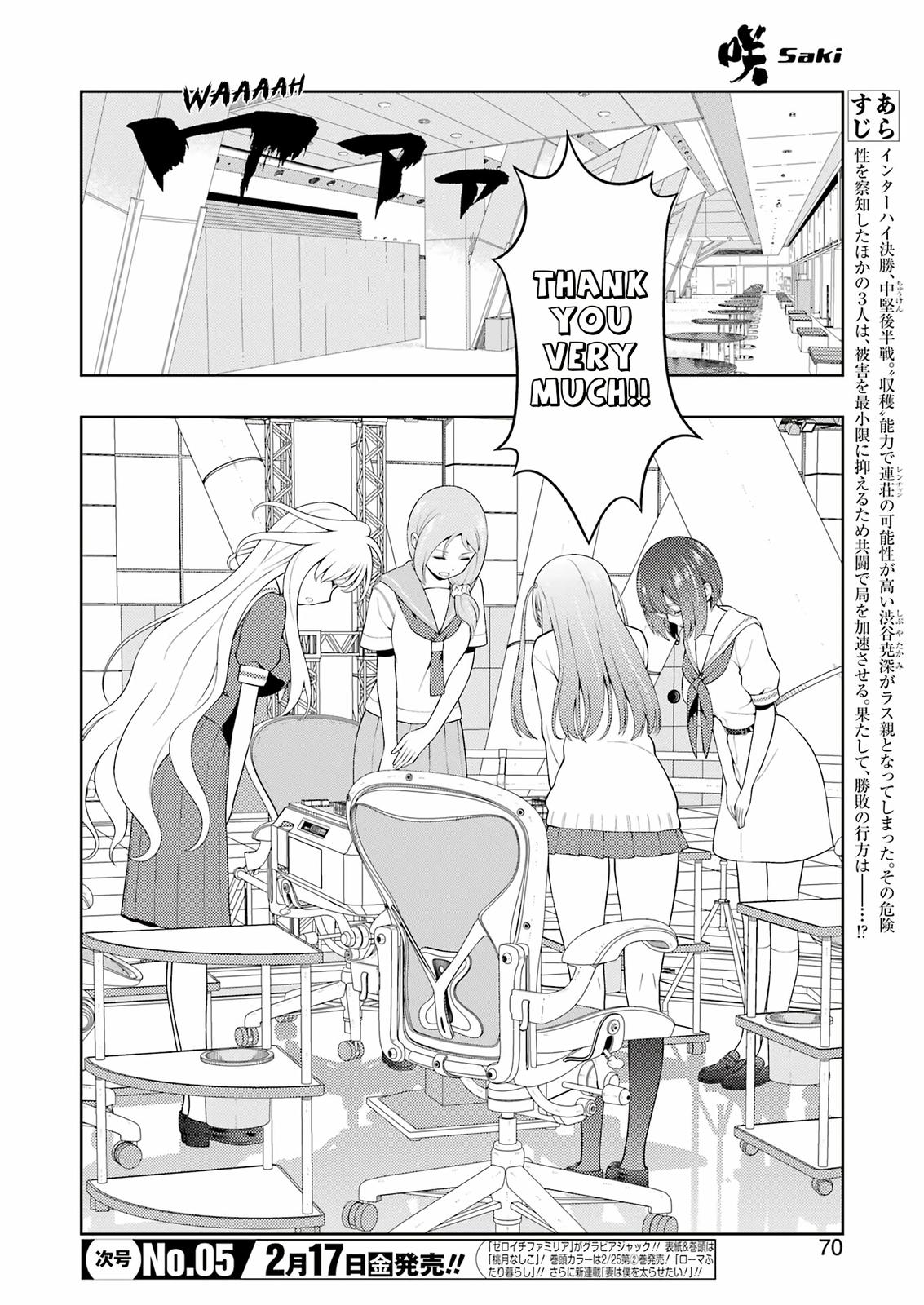 Saki Chap 256 - Next Chap 257