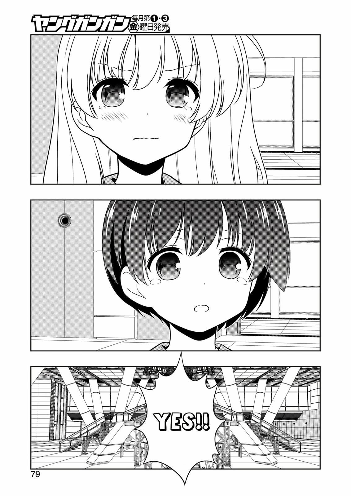 Saki Chap 256 - Next Chap 257