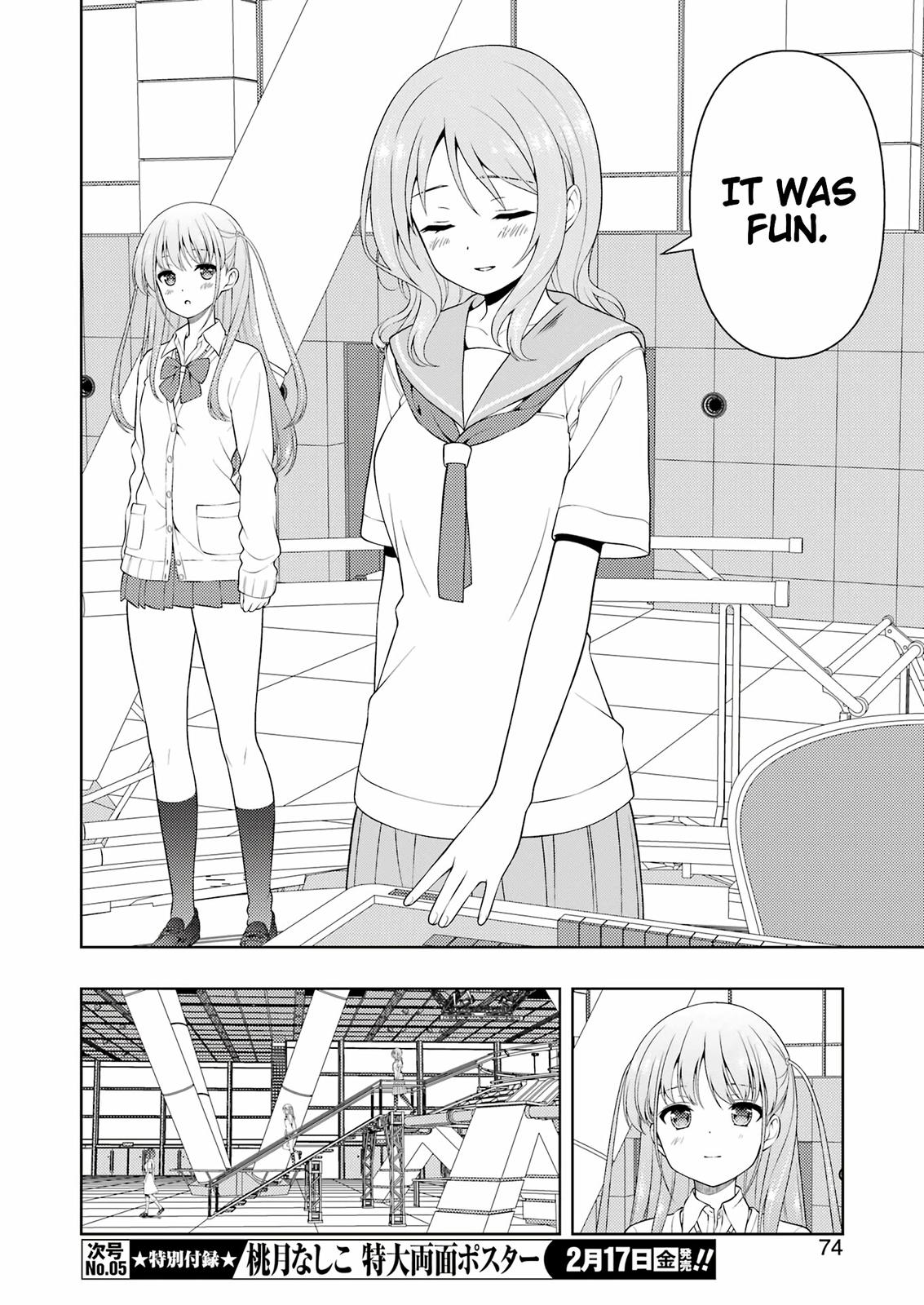 Saki Chap 256 - Next Chap 257