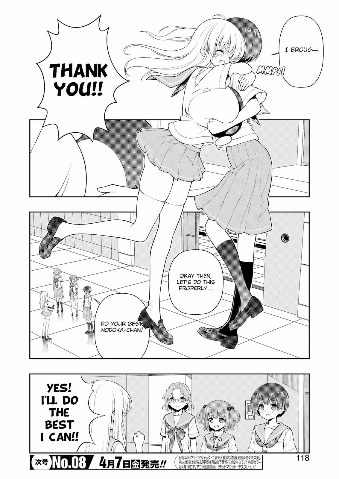 Saki Chap 258 - Next Chap 259