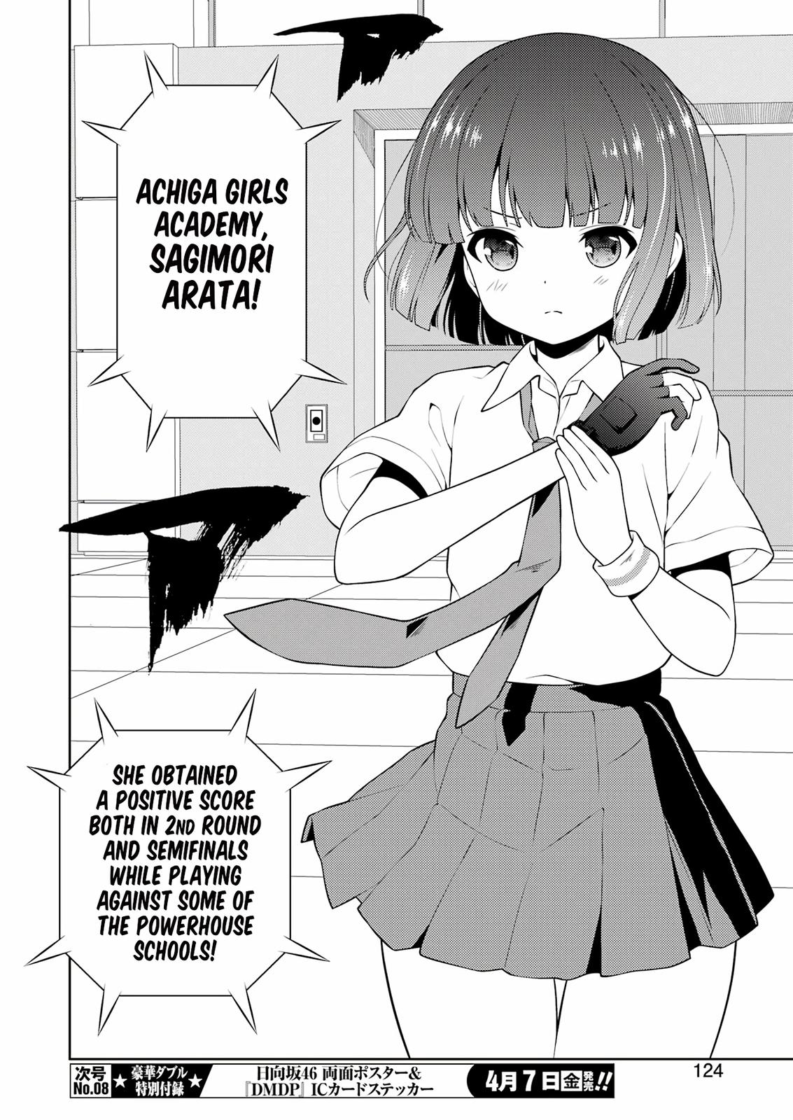 Saki Chap 258 - Next Chap 259