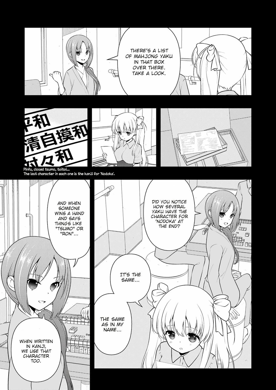 Saki Chap 259 - Next Chap 260